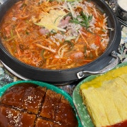 [인천 선학동맛집] 송탄부대찌개 곱배기불고기 인천 부대찌개 맛집 가성비