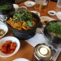 청담동 밥집 "복이오복국"청담동 맛집 복국, 복불고기