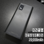 미라클엠 고속충전 대용량 보조배터리 20000mAh 후기