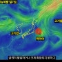 일 홋카이도해역 6.8지진! 5호태풍 마리아경로! 배드민턴협회 안세영 죽이기 신설 내부규정,녹취록! 배드민턴협회 임원40명 기부금0원! 삼성 이재용 삼성생명 안세영 적극지원 약속!