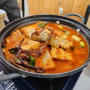 제주 세화 맛집 :: 제주에서 가장 맛있는 갈치구이&조림 숙자네 숟가락젓가락 추천