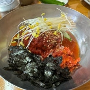 강원도 정선 하이원 강원랜드 근처 맛집 메밀촌막국수