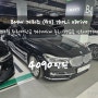 BMW 7시리즈 (G11) 750Li xDrive 2018년식 중고차 가격 및 시세는 얼마?? 칼서울의 착한중고차 / 4월19일 수원도이치오토월드