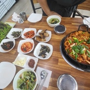 오삼불고기 한상차림