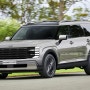 현대 2세대 팰리세이드 예상도!! #2 - 2026 Hyundai Palisade Rendered #2