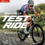 2024년 8월 17일 RIDE BMC x BMC 팀머신R 01 FOUR 테스트 라이딩