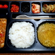 성남 분당도시락 맛집 - 굿앤런치 수제샐러드+점심배달