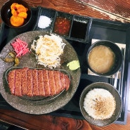 홍대 규카츠 맛집 후라토식당 상수직영점