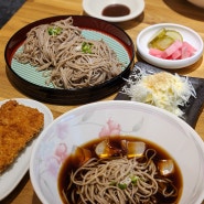 곤양터미널 맛집 덕분이네 : 깔끔한 돈까스 카레