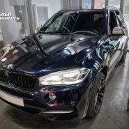 BMW X5 M50D 엔진노킹, 엔진소음 증가. 인젝터 크리닝 및 수리 광주 파워모터스