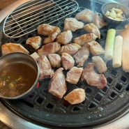 원주 돼지고기 맛집 <기름장>