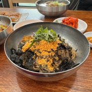 계양구맛집) [오대산막국수]