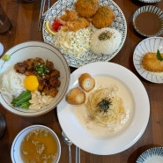 공릉동맛집 가성비 좋고 맛도 좋은 수제 멘치카츠 맛집 로지다이닝