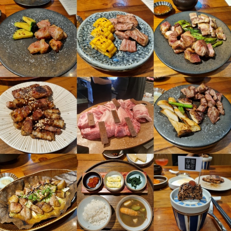 제주 맛집 : 풍로블랙 본점 / 부타카세 B코스 저녁식사 예약 후기 : 네이버 블로그