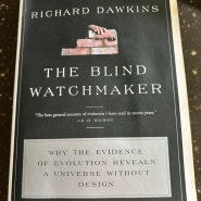 [Book] 진화론 그리고 그다음, The Blind Watchmake 리처드 도킨스