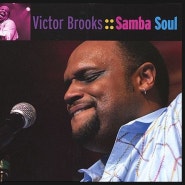 Victor Brooks- Samba Soul (2006)