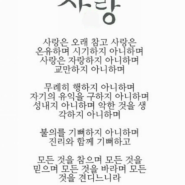 비난과 혐오는 쉬운 태도