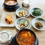 삼척 할머니의 부엌 - 나릿골 마을의 김치찌개집