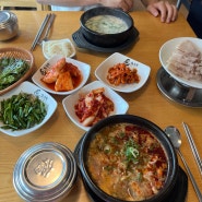 [수원 맛집] 돈수백 북수원점 (N번째 방문,주차,후기)