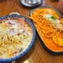 부산 광안리 파스타 스테이크 맛집 [도형민식당]