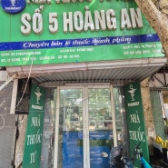 하노이 약국 추천, So 5 Hoang An Pharmacy