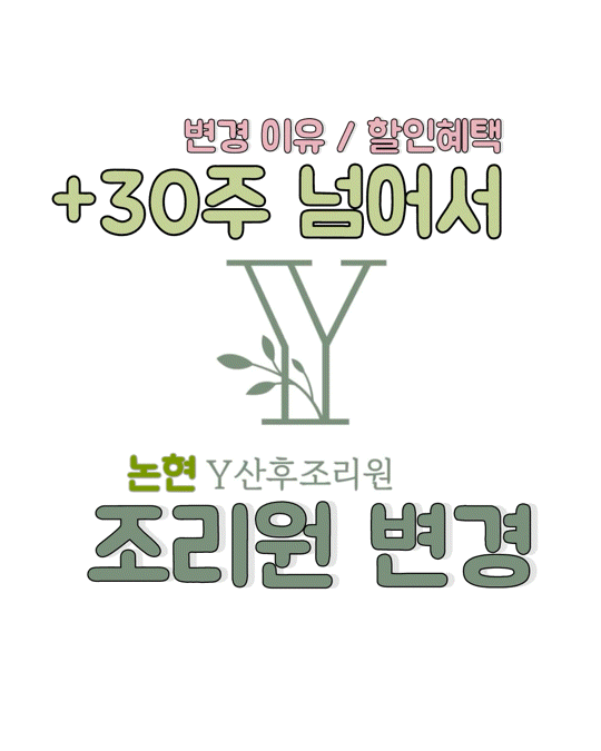 와이 사진 3