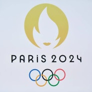 2024 파리 올림픽 [ Olympic Paris 2024 ]