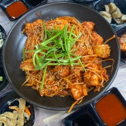 나운동 싸다아구찜&탕, 가성비 좋은 군산아구찜 맛집