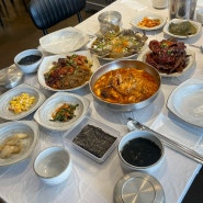 전주 만성동 맛집 꽃미남 총각네게장 웨이팅 성공!