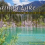 24Kazakstan - Kaindy Lake(카인디 호수)