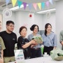 공주시 미래농업아카데미 로컬푸드 패키지 특별전@고마드림랩