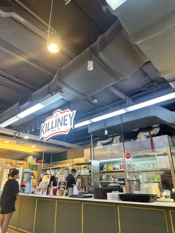 싱가포르 킬리니 코피 KILLINEY KOPI 싱가폴의 아침