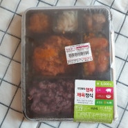 CU편의점도시락 오천원의행복 제육정식 맛 가격 칼로리 영양성분 내돈내산