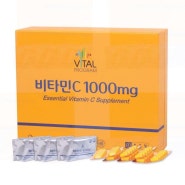 종근당 비타민C 1000mg 1100mg x 600캡슐: 실제 사용자의 리뷰