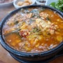 전주 근교 완주 순두부찌개 맛집 화심순두부 콩도넛 별미