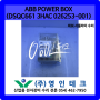 ABB POWER BOX (DSQC661 3HAC 026253-001) 파워 서플라이 수리