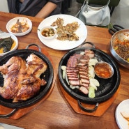 용인 장작구이 바베큐 대왕골 시원한 계곡물이 있는 맛집 식당