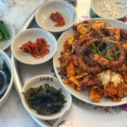 오봉집 / 오봉집 평리점 / 낙지 덮밥 /점심특선 🍴🍴