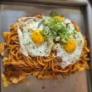 홍대 맛집 오코 메이드 대창 야끼소바와 오코메이드야끼 내돈내산 리뷰