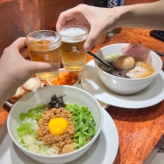 인천 서창동 일본라멘, 맛있게 즐길 수 있는 '판코라멘'