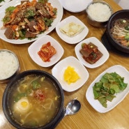 맛에 있어 매력적인 전주 한옥마을 맛집 조선옥 한옥마을점