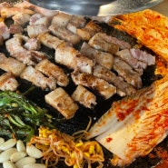 [강남 맛집] 강남역 고기집 동두천 솥뚜껑 삼겹살