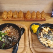 문래역맛집 유부초밥이 맛있는 정직 유부초밥 문래점