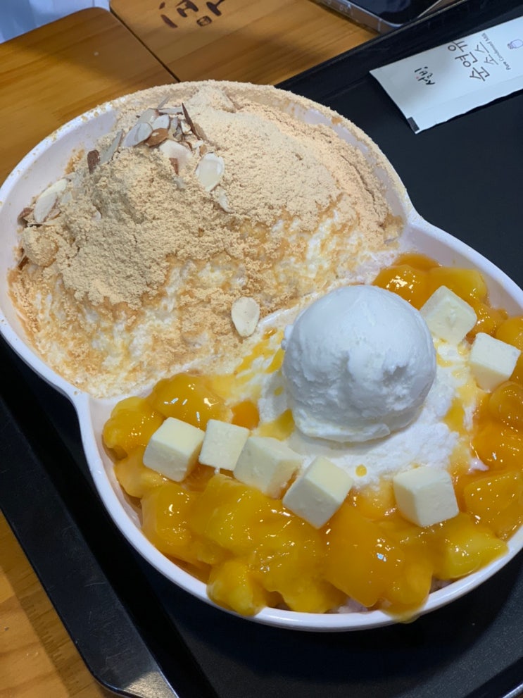 설빙 반반빙수 가격 메뉴 후기 : 네이버 블로그