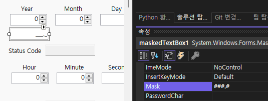 C# Winform에서 MaskedTextBox : 네이버 블로그