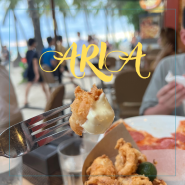 보라카이 맛집 아리아 Aria 레스토랑_ft.피자보다 맛있는 오징어튀김