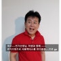 연기트레이너 연기선생님 연기훈련의 찐고수. 허용호 연기코치와 연기술과 배우수업