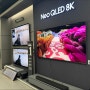 삼성 네오 qled 4k 75 인치 TV KQ75QND90AFXKR 티비 바꿔보상 기획전 핫한 혜택