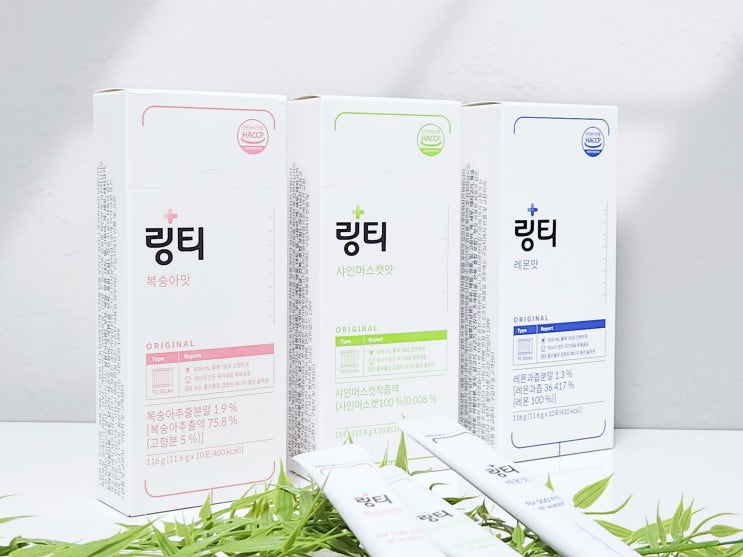 링티 효능 가격 링티로 더위 증상 날린 후기 : 네이버 블로그
