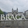 Day 14 - 교통 사고의 기억이 남게 된 브라가 Braga